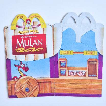 Boite Happy Meal Mc Donald’s Vintage - Au choix